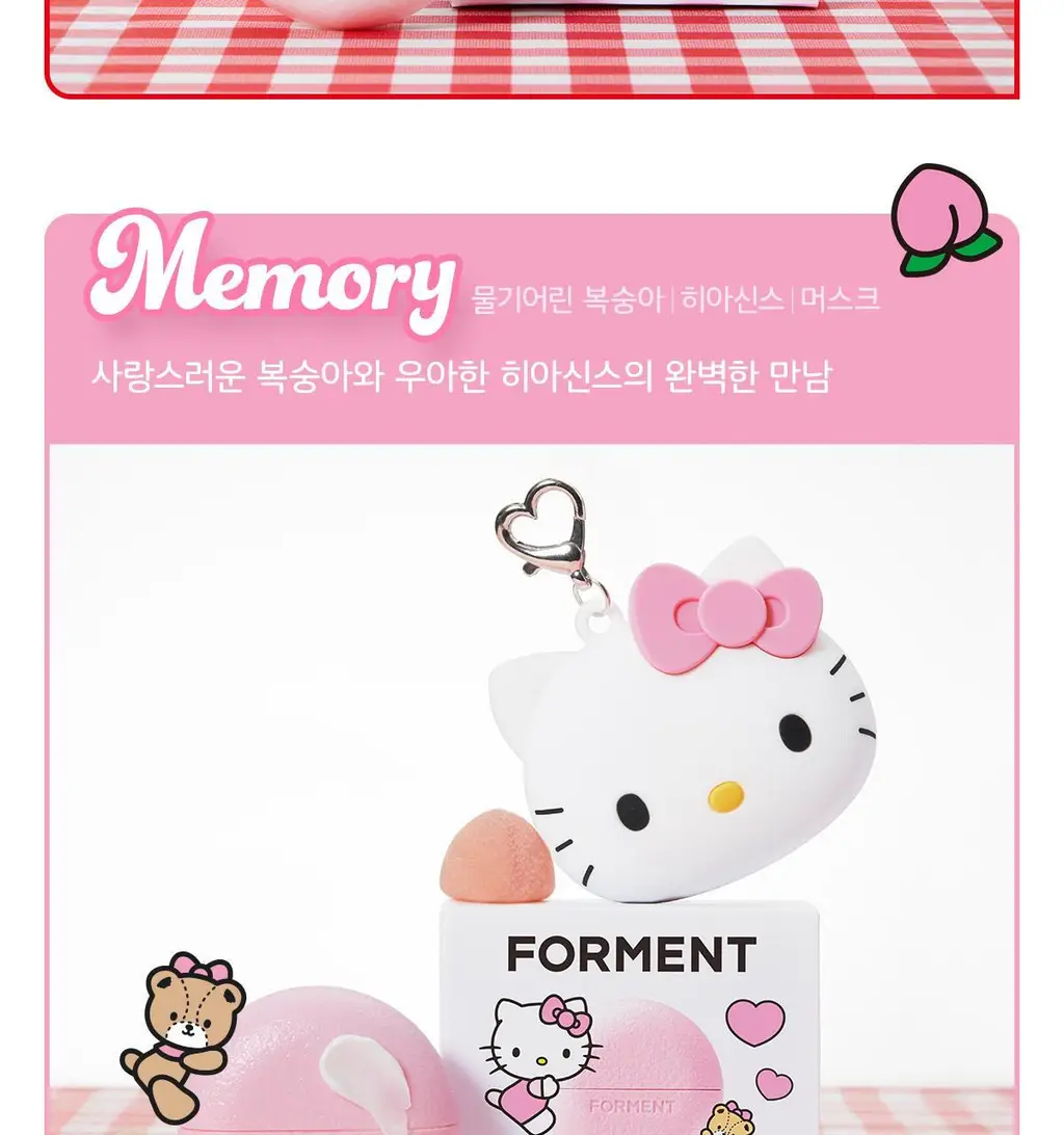 [NEW/콜라보]포맨트 솔리드 퍼퓸 페블 코튼허그 헬로키티 에디션(+헬로키티키링) 상세페이지 9